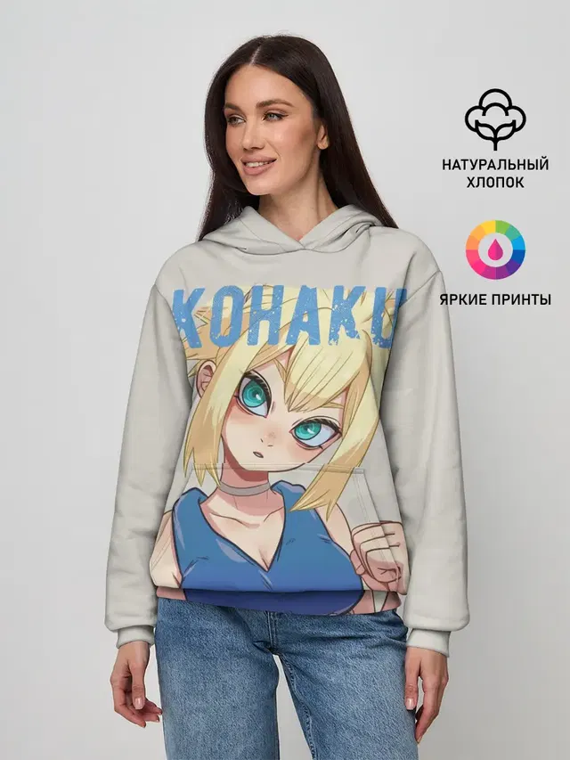 Кохаку