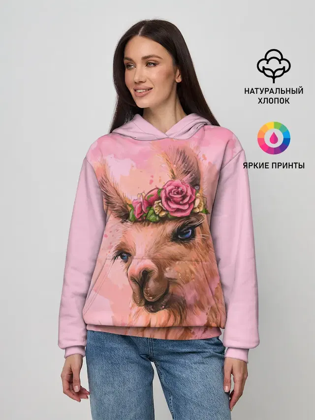 лама с цветами