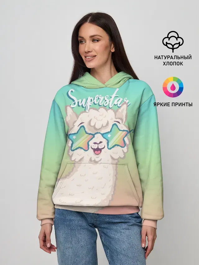 Женское худи с принтом «Ламы — SUPERSTAR»