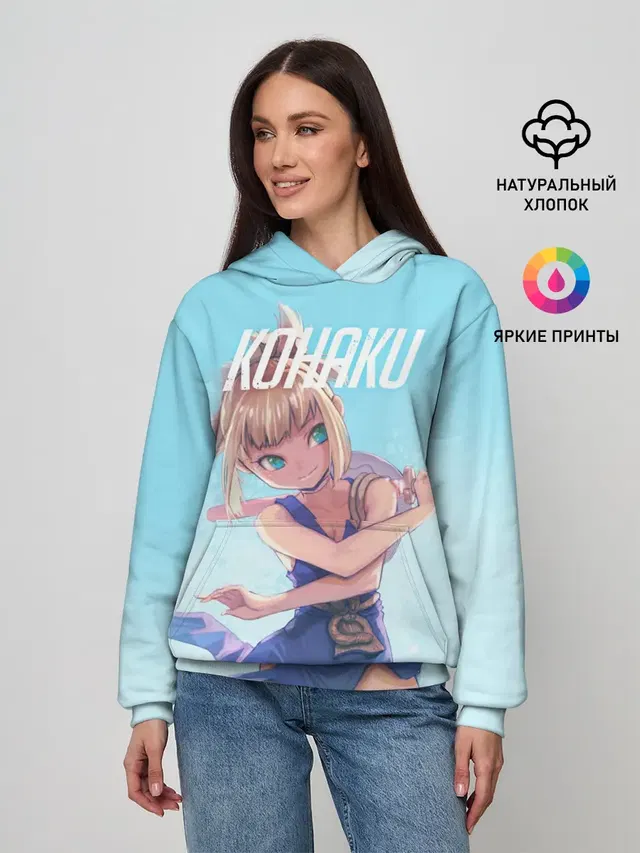 Кохаку Доктор Стоун