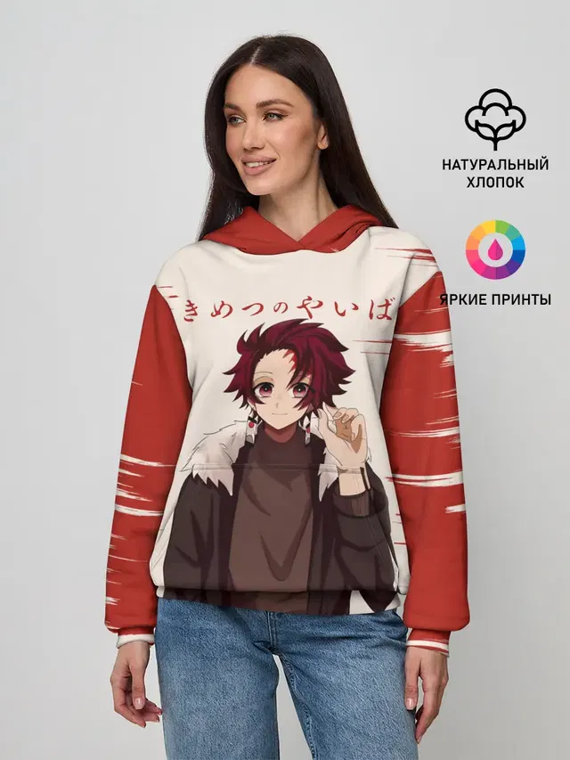 Танджиро Камадо Kimetsu no Yaiba