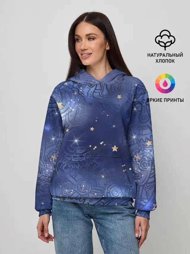 Небо в стиле Стимпанк