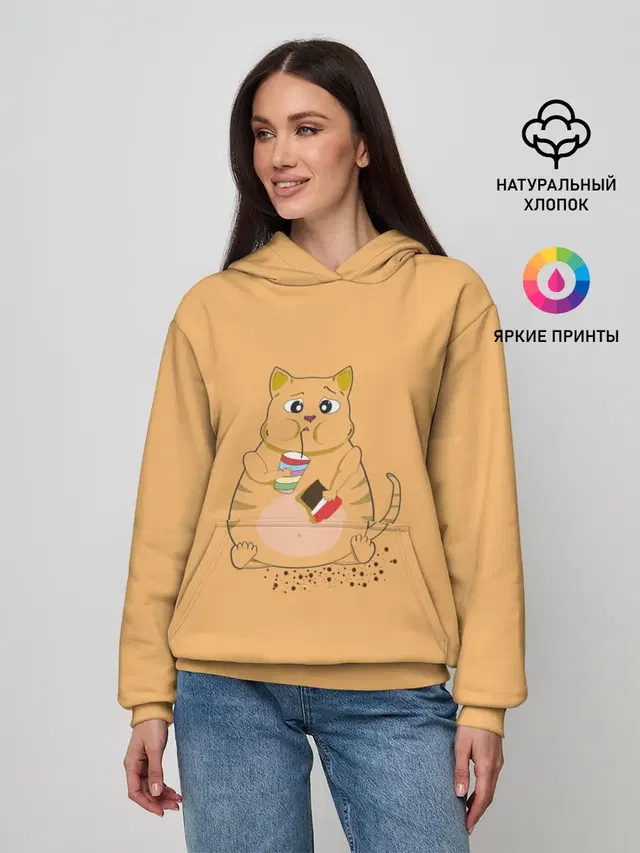РЫЖИЙ КОТ ТОЛСТЯК
