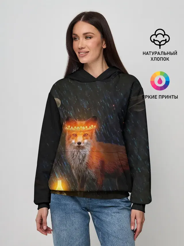Лиса с огненной короной