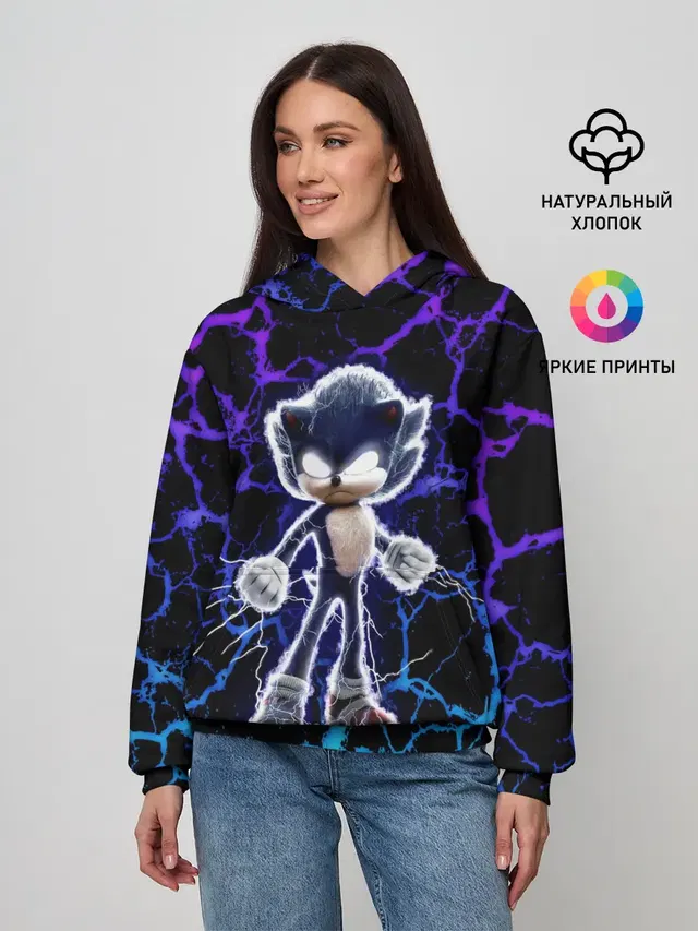 SONIC МОЛНИЯ
