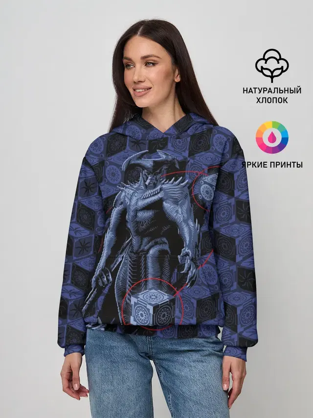 Степпенвулф