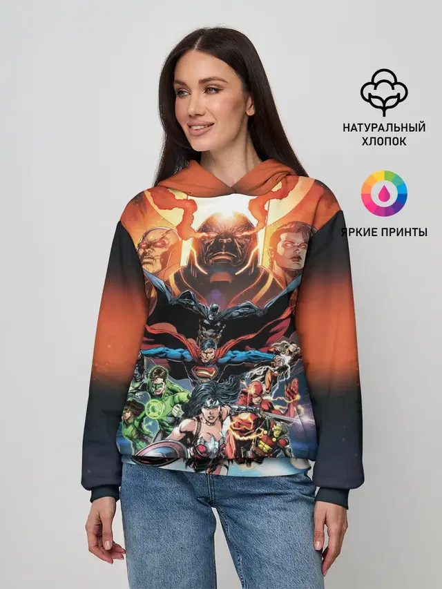 Darkseid VS Justice League