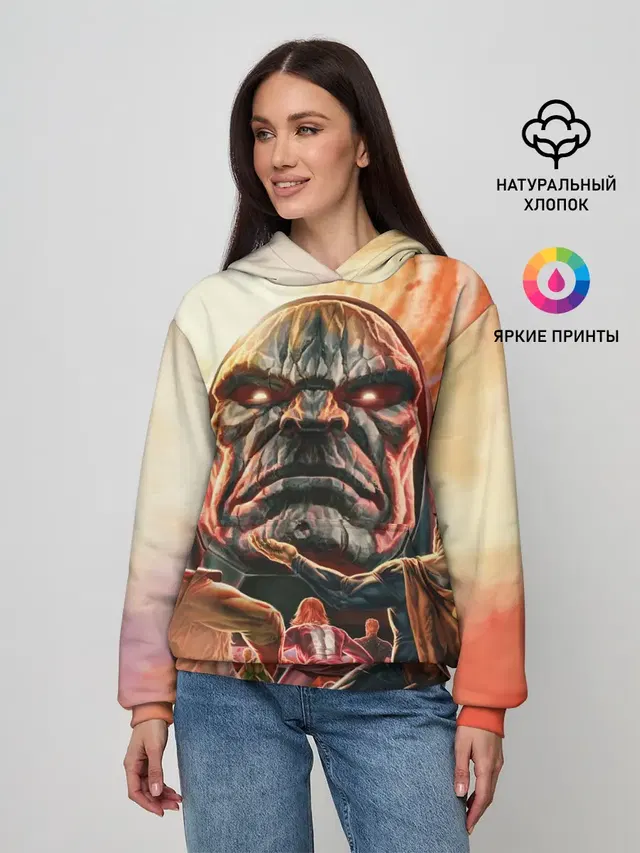 Darkseid | Дарксайд смотрит с высока