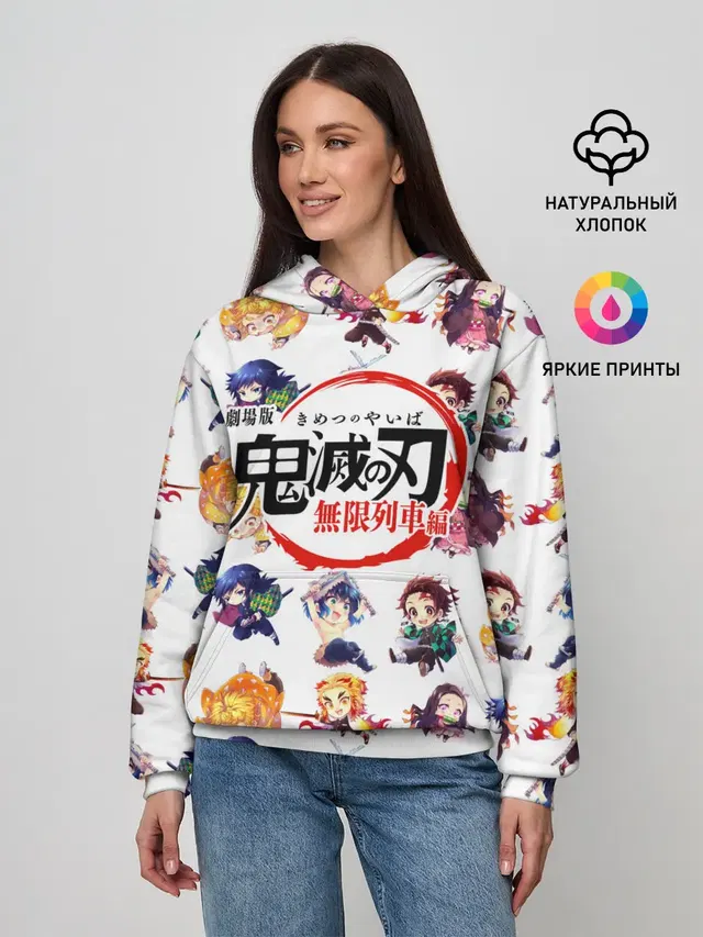 Персонажи Kimetsu no Yaiba