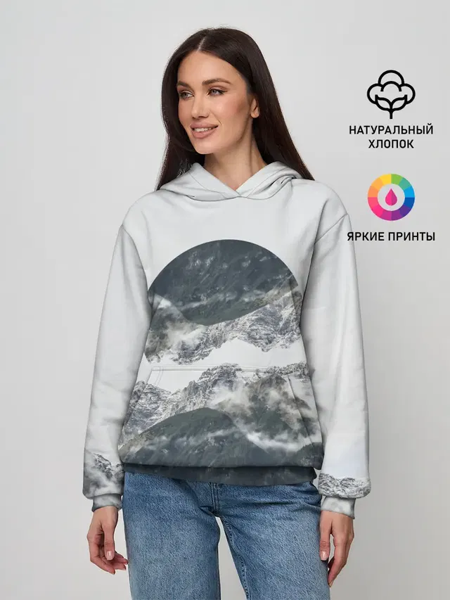 Вершина Горы