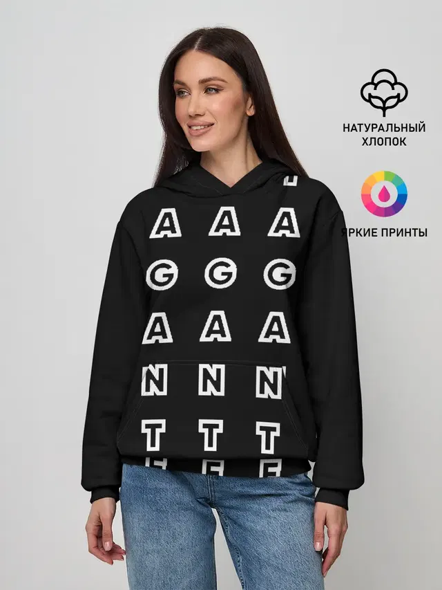 Stand out black