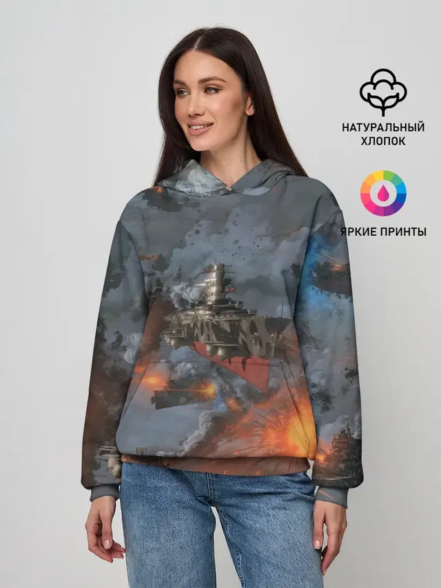 Стимпанк бой | Steampunk Ship