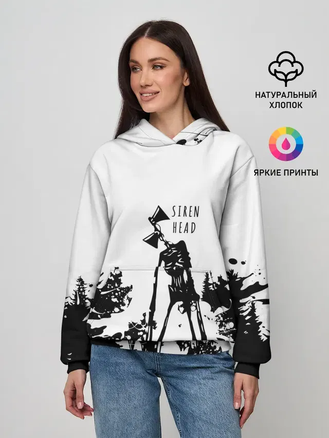 Лес сиреноголового