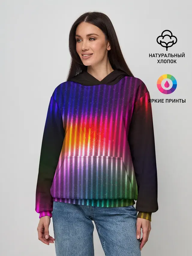 SPECTR