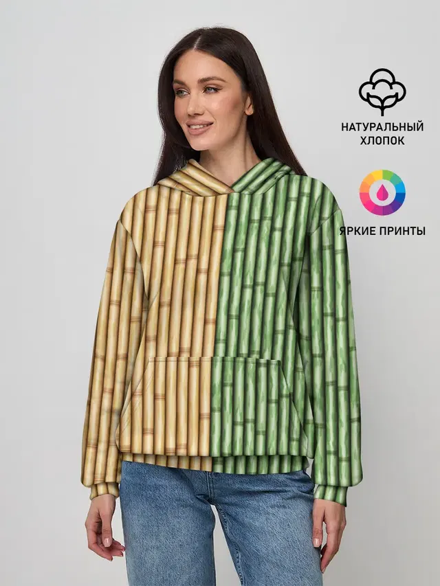 Bamboo