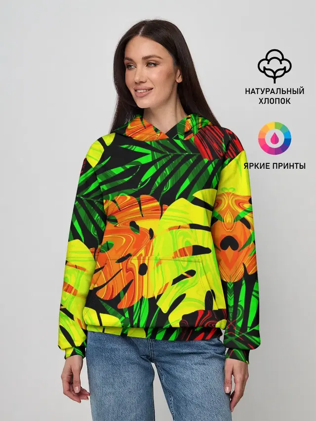 ЛИСТЬЯ