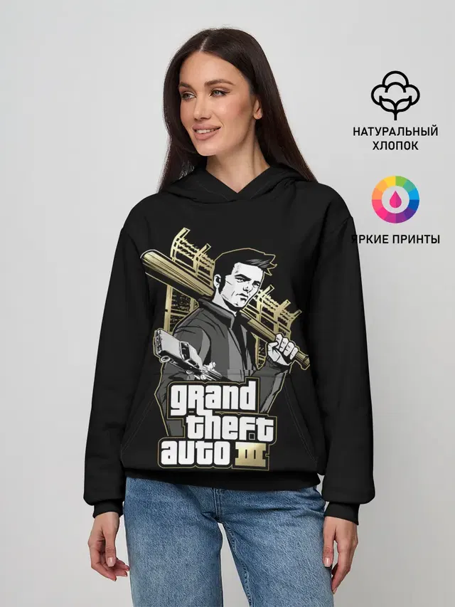 Клод | GTA 3