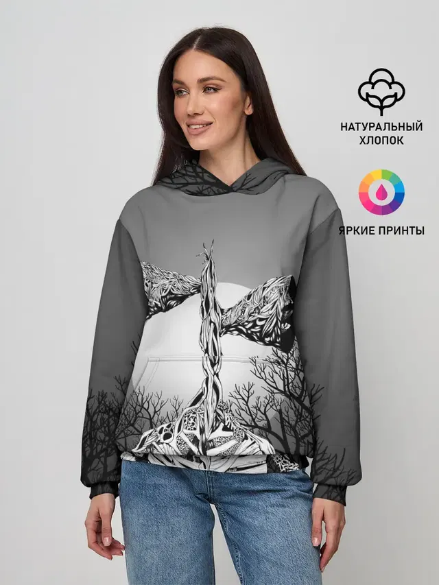 СИРЕНОГОЛОВЫЙ