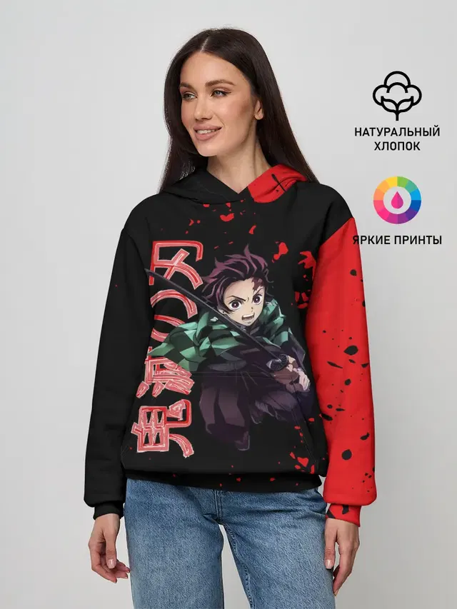 Танджиро Kimetsu no Yaiba