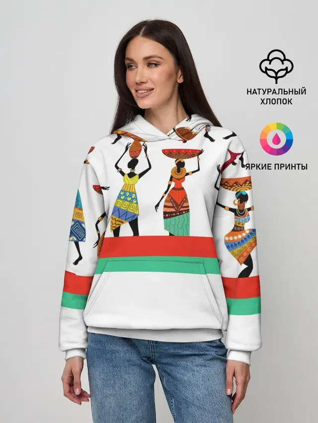 Девушки