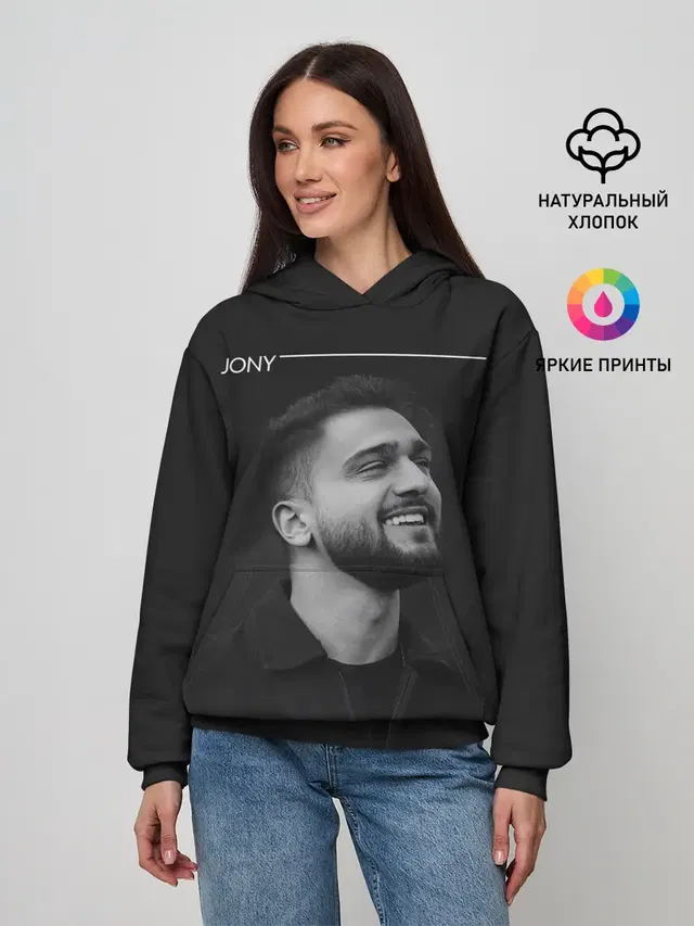 Женское худи с принтом «Jony»