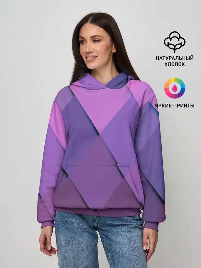 Спортивный ромб