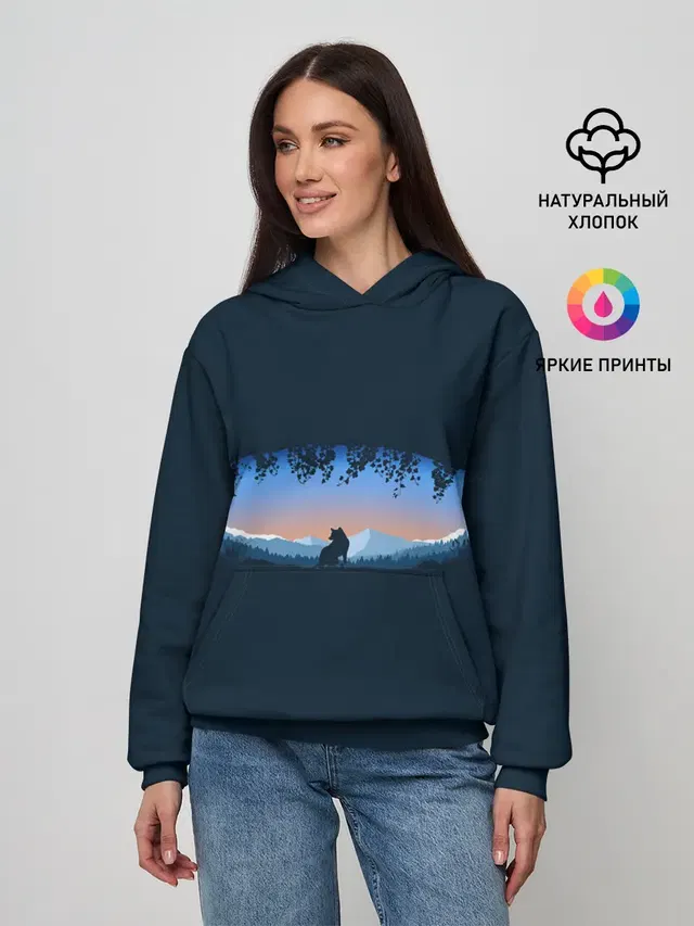 Глаз природы