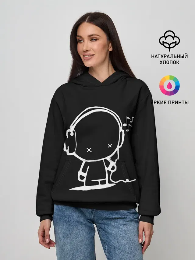 Меломан