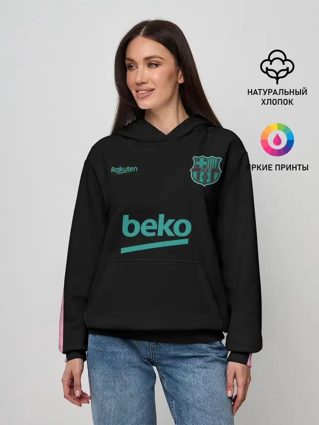 FC Barcelona | Training shirt