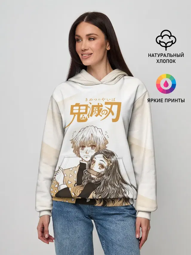 Зеницу и Незуко Kimetsu no Yaiba