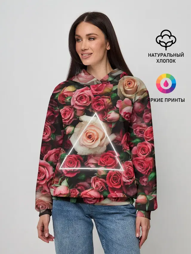 ROSE NEON | РОЗЫ НЕОН