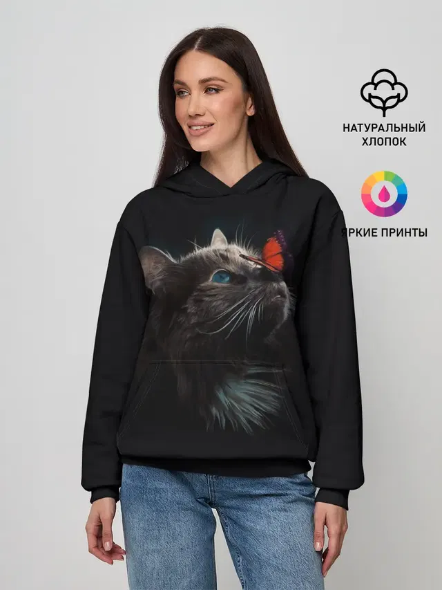 Котик и бабочка