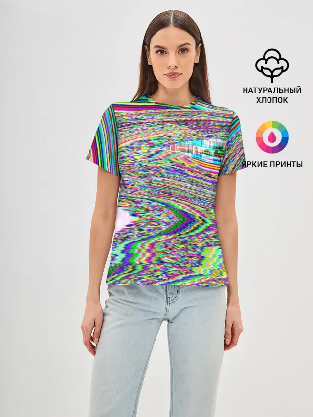 Точечная психоделика