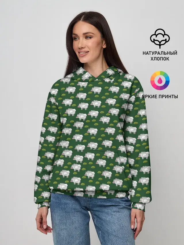 Овечки