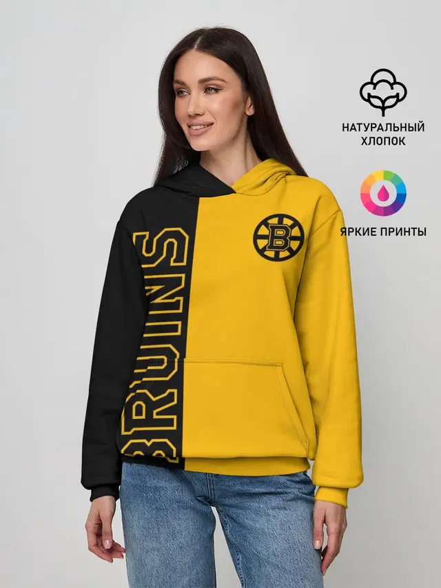 NHL BOSTON BRUINS