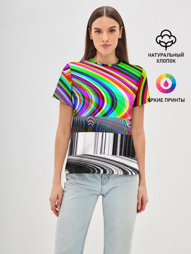 Psyhodelic style