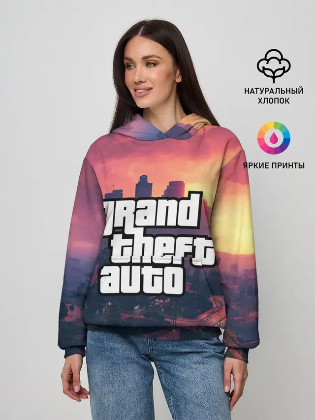 Los Santos | GTA