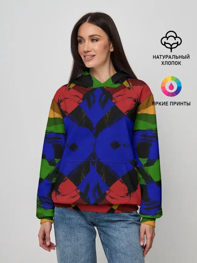 Абстракция