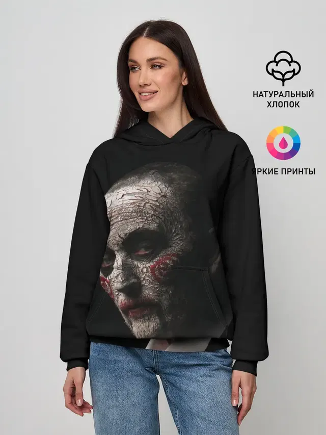 Джон Крамер Пила