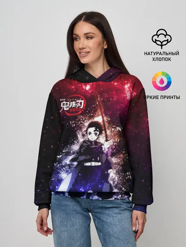 Танджиро Камадо Kimetsu no Yaiba