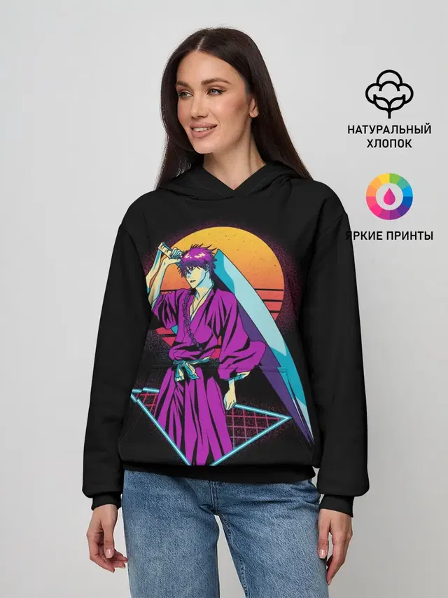 Retro - Ичиго Куросаки