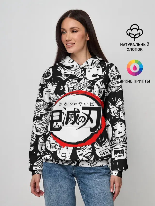 DEMON SLAYER / ЛИЦА / УЗОР