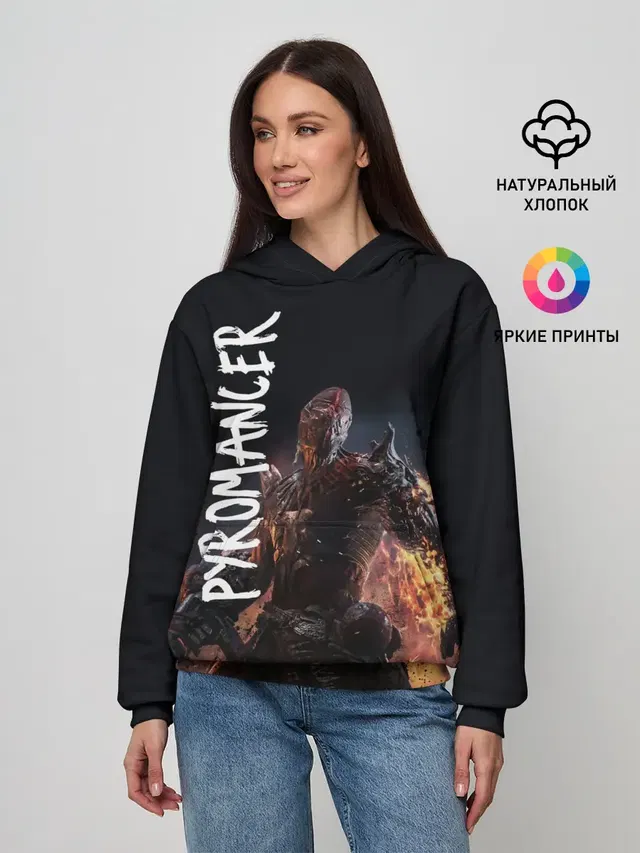 Pyromancer