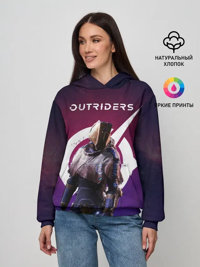 Outriders