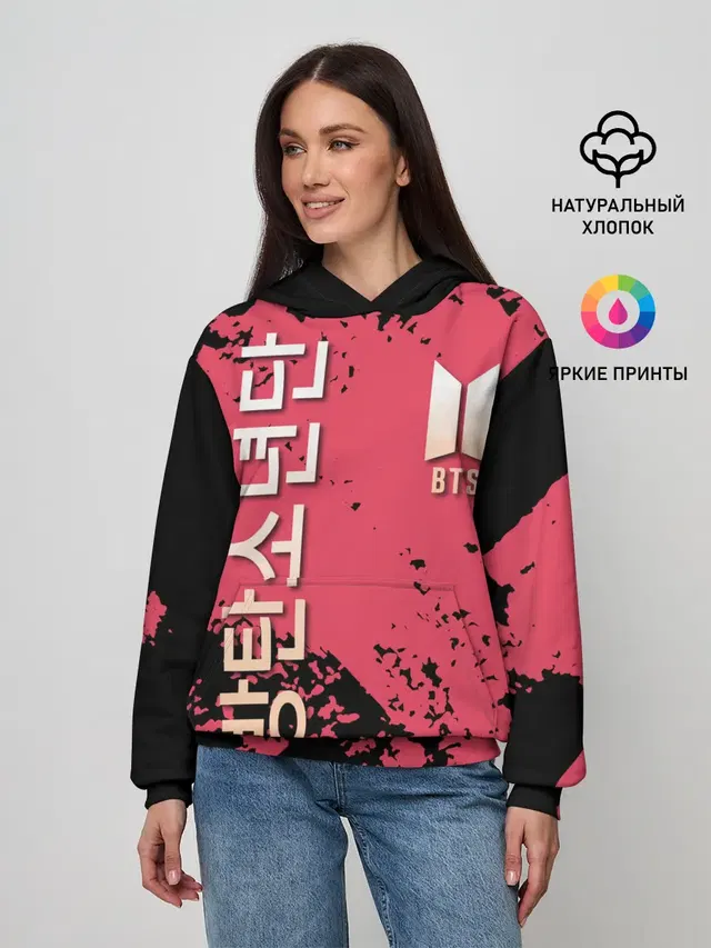 BTS LOGO / БТС ЛОГОТИП
