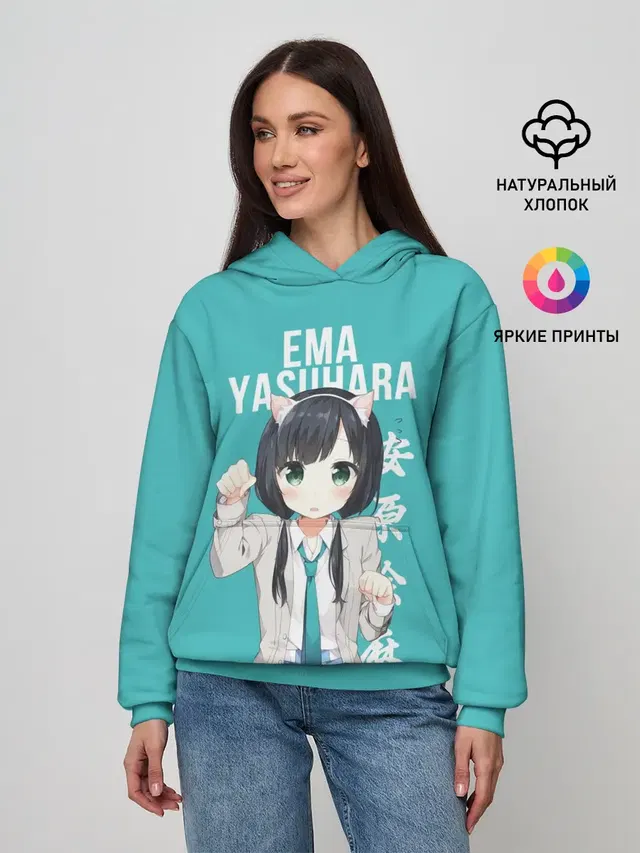 Женское худи с принтом «Эма Ясухара — Ema Yasuhara»