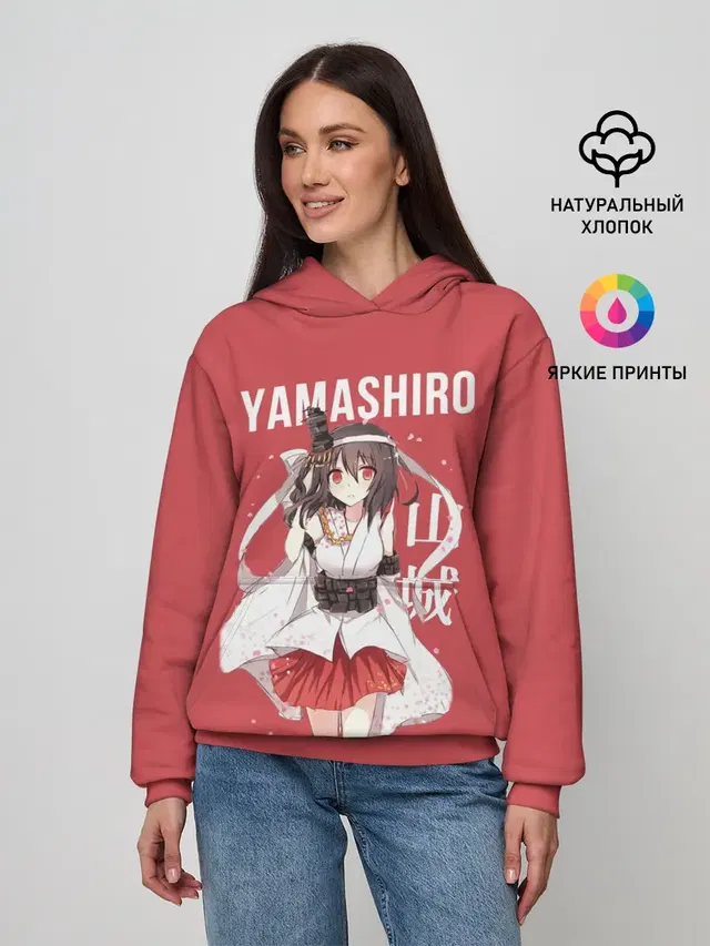 Женское худи