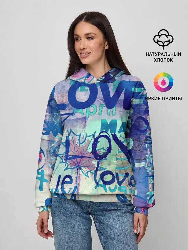 Женское худи с принтом «Разные тренды — LOVE»