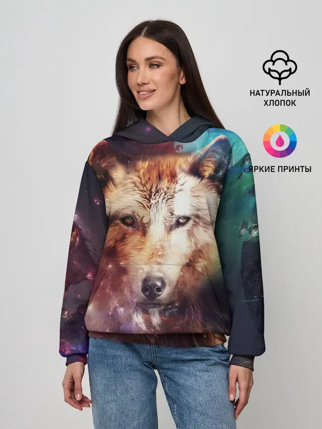 WOLF
