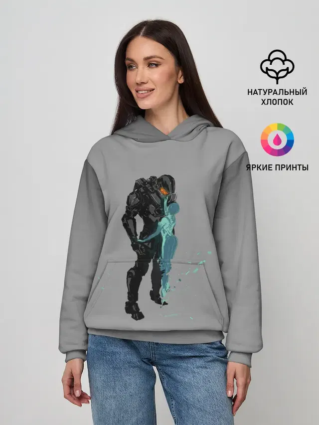 Кибер любовь